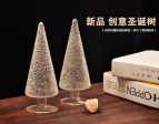 Transparent Glass Mini Christmas Tree Creative Table Decor Ornament 20cm Hot on Sale